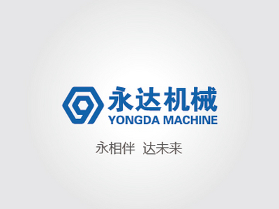 永达机械